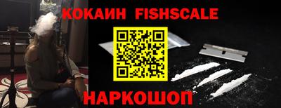 mdpv Нарткала