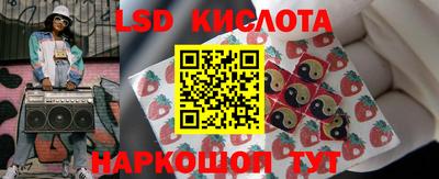 mdpv Нарткала