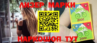 mdpv Нарткала