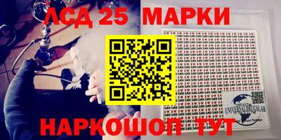 мефедрон VHQ Нальчик