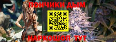 mdpv Нарткала