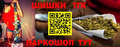 мефедрон VHQ Нальчик