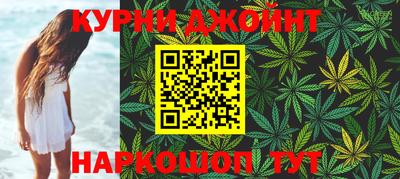 мефедрон VHQ Нальчик