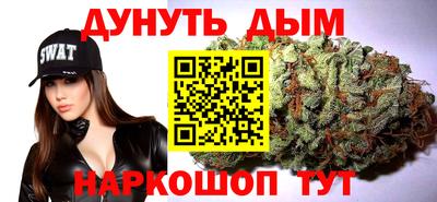 mdpv Нарткала