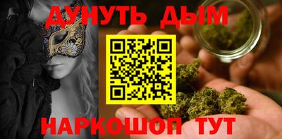 мефедрон VHQ Нальчик