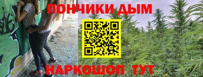 мефедрон VHQ Нальчик