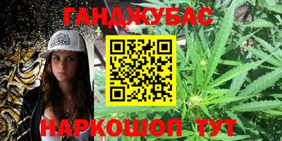 mdpv Нарткала