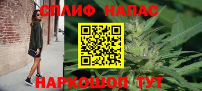 mdpv Нарткала