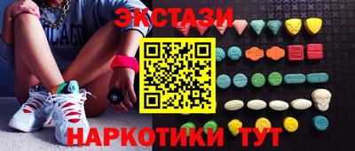 мефедрон VHQ Нальчик