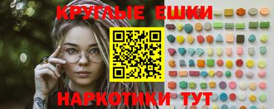 mdpv Нарткала
