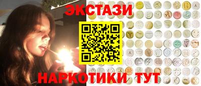 дурь Наро-Фоминск