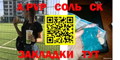 мефедрон VHQ Нальчик
