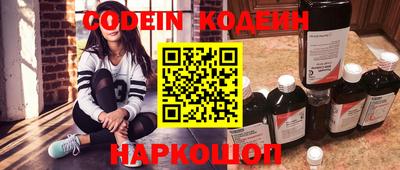 mdpv Нарткала