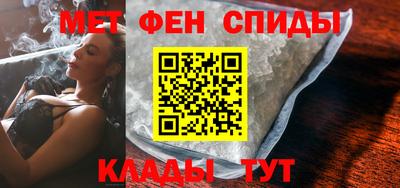 mdpv Нарткала