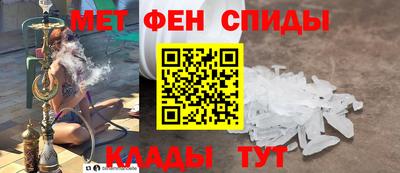 mdpv Нарткала