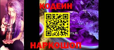 дурь Наро-Фоминск