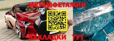 дурь Наро-Фоминск
