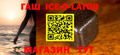 дурь Наро-Фоминск