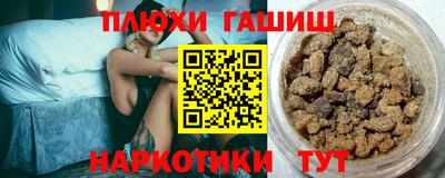 mdpv Нарткала