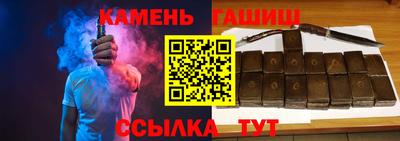mdpv Нарткала