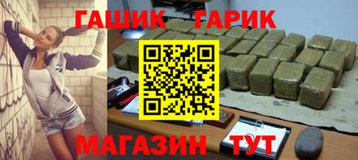 мефедрон VHQ Нальчик